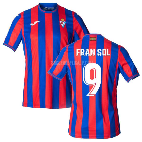 2021-22 joma sdエイバル fran sol ホーム レプリカ ユニフォーム