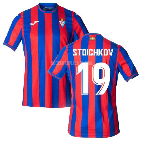 2021-22 joma sdエイバル stoichkov ホーム レプリカ ユニフォーム