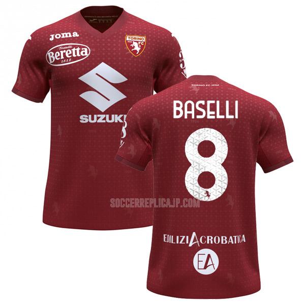 2021-22 joma トリノfc baselli ホーム レプリカ ユニフォーム