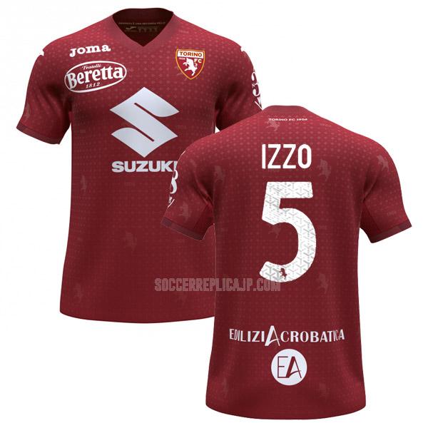 2021-22 joma トリノfc izzo ホーム レプリカ ユニフォーム