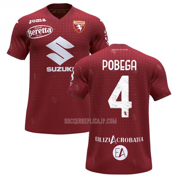 2021-22 joma トリノfc pobega ホーム レプリカ ユニフォーム