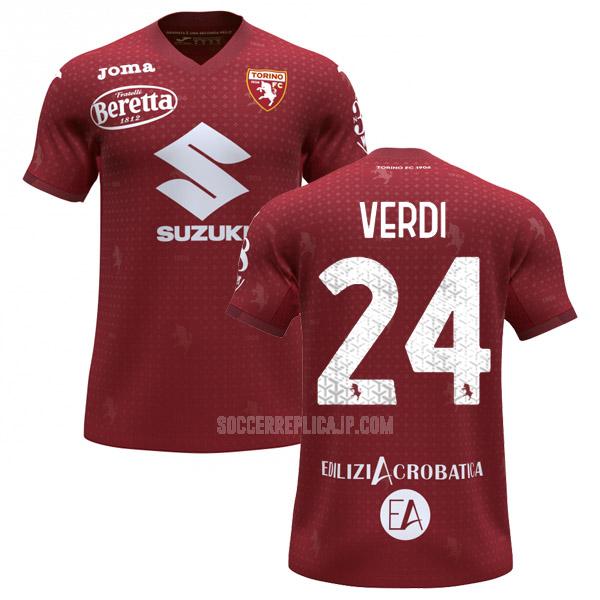 2021-22 joma トリノfc verdi ホーム レプリカ ユニフォーム