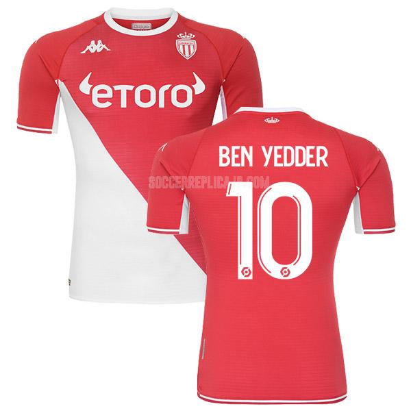 2021-22 kappa asモナコ ben yedder ホーム レプリカ ユニフォーム