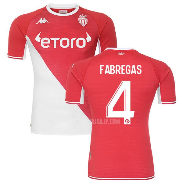 2021-22 kappa asモナコ fabregas ホーム レプリカ ユニフォーム