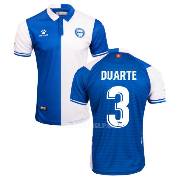 2021-22 kelme アラベス duarte ホーム レプリカ ユニフォーム