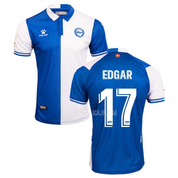 2021-22 kelme アラベス edgar ホーム レプリカ ユニフォーム