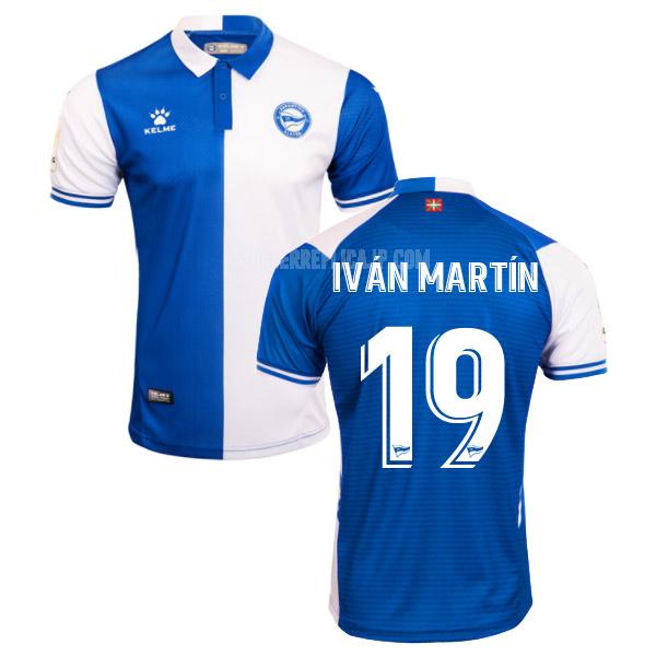 2021-22 kelme アラベス ivan martin ホーム レプリカ ユニフォーム