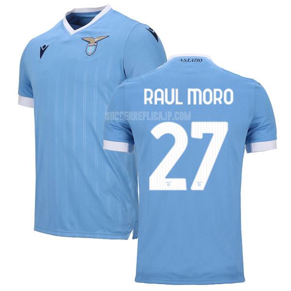 2021-22 macron ssラツィオ raul moro ホーム レプリカ ユニフォーム