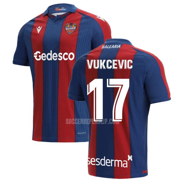 2021-22 macron レバンテud vukcevic ホーム レプリカ ユニフォーム