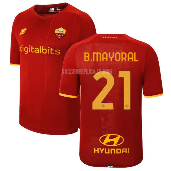 2021-22 new balance asローマ b.mayoral ホーム レプリカ ユニフォーム