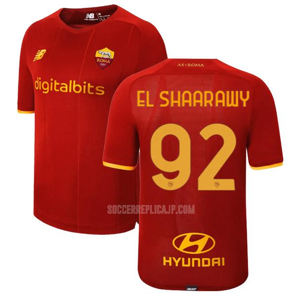 2021-22 new balance asローマ el shaarawy ホーム レプリカ ユニフォーム