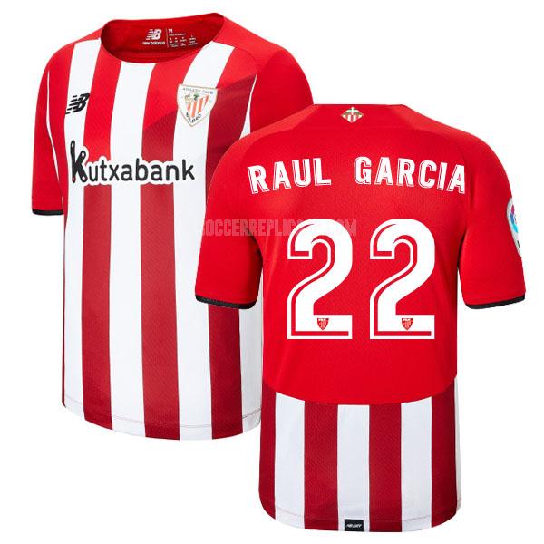 2021-22 new balance アスレティック ビルバオ raul garcia ホーム レプリカ ユニフォーム