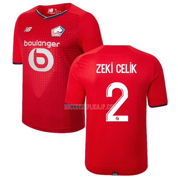 2021-22 new balance リールosc zeki celik ホーム レプリカ ユニフォーム