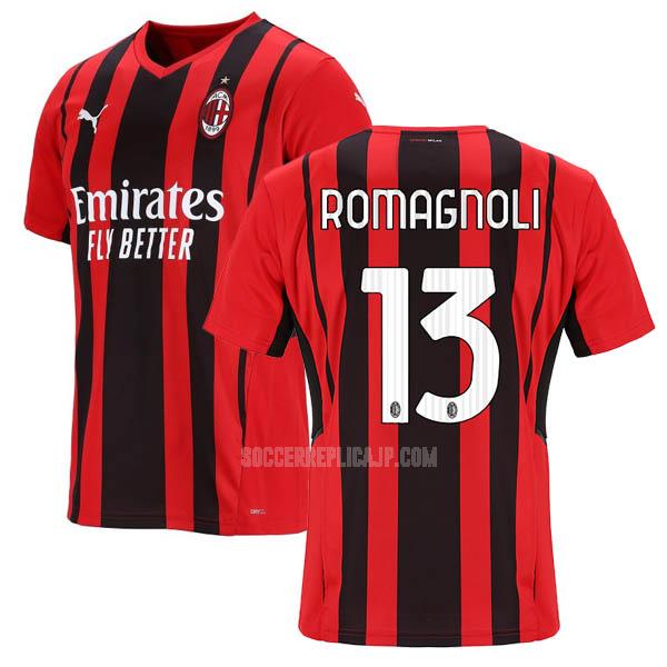 2021-22 puma acミラン romagnoli ホーム レプリカ ユニフォーム