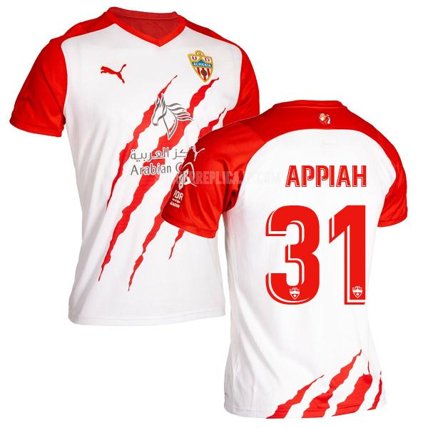 2021-22 puma udアルメリア appiah ホーム レプリカ ユニフォーム