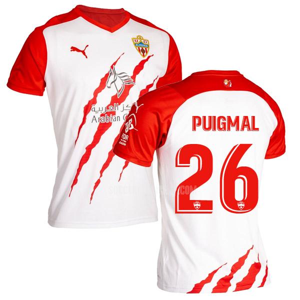 2021-22 puma udアルメリア puigmal ホーム レプリカ ユニフォーム