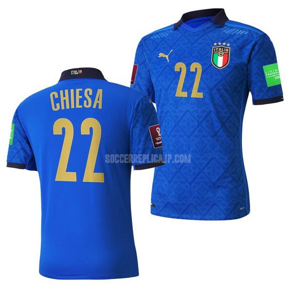 2021-22 puma イタリア federico chiesa ホーム レプリカ ユニフォーム