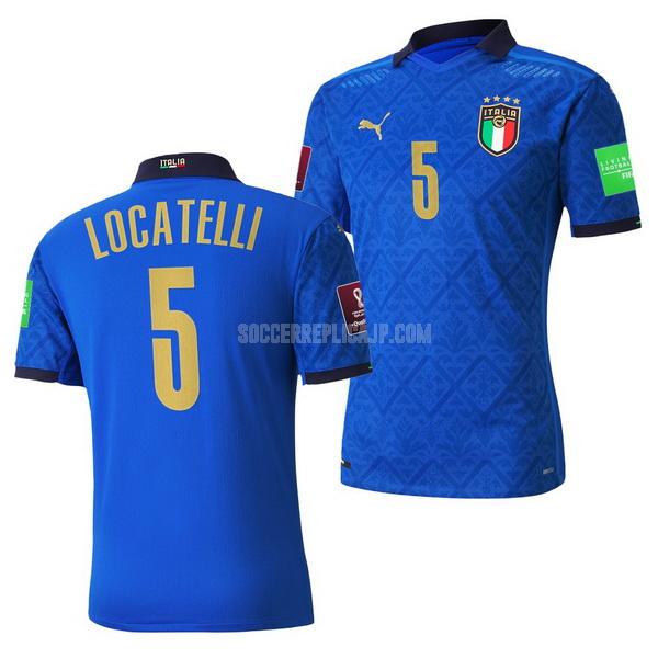 2021-22 puma イタリア locatelli ホーム レプリカ ユニフォーム