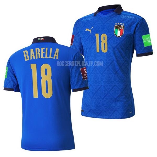 2021-22 puma イタリア nicolo barella ホーム レプリカ ユニフォーム