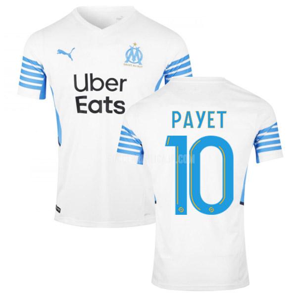 2021-22 puma オリンピック マルセイユ payet ホーム レプリカ ユニフォーム