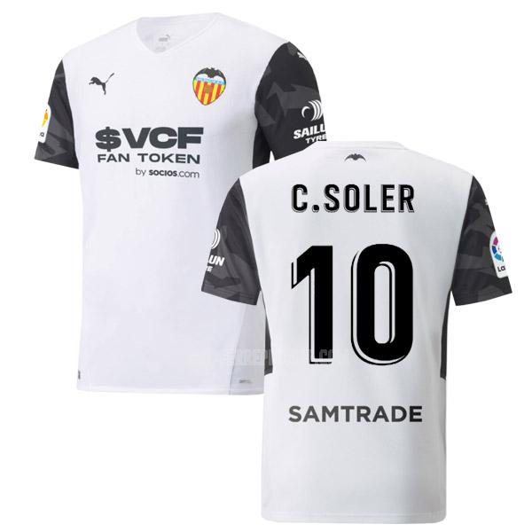 2021-22 puma バレンシアcf c.soler ホーム レプリカ ユニフォーム