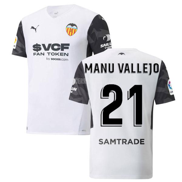 2021-22 puma バレンシアcf manu vallejo ホーム レプリカ ユニフォーム