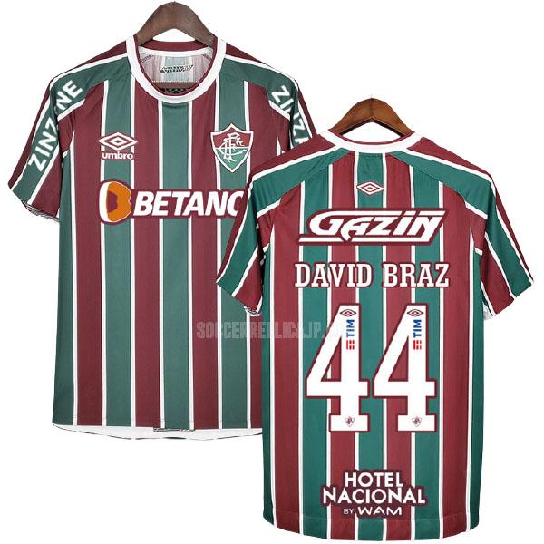 2021-22 umbro フルミネンセfc david braz ホーム レプリカ ユニフォーム