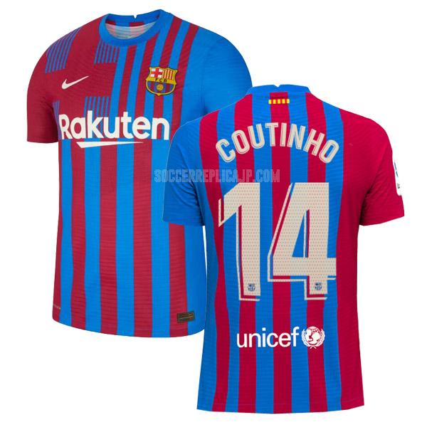 2021-22 ナイキ fcバルセロナ coutinho ホーム ユニフォーム