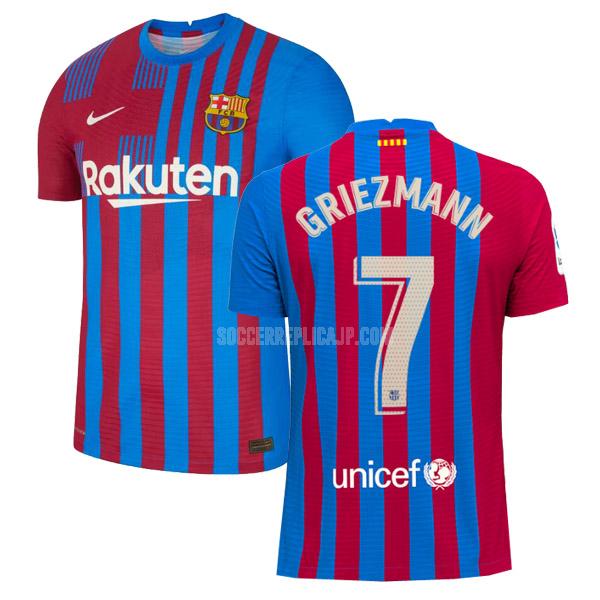 2021-22 ナイキ fcバルセロナ griezmann ホーム ユニフォーム