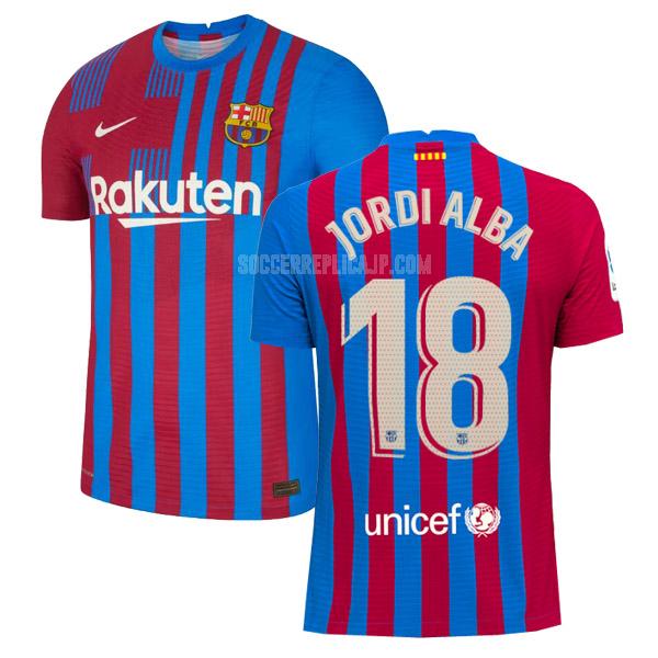 2021-22 ナイキ fcバルセロナ jordi alba ホーム ユニフォーム