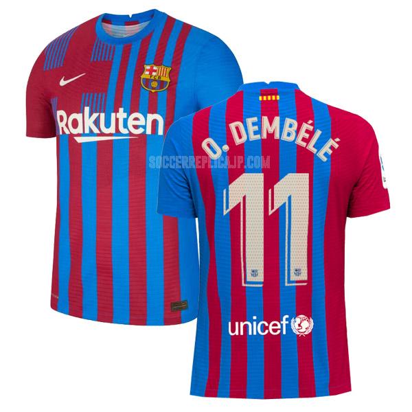 2021-22 ナイキ fcバルセロナ o. dembélé ホーム ユニフォーム