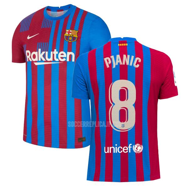 2021-22 ナイキ fcバルセロナ pjanic ホーム ユニフォーム