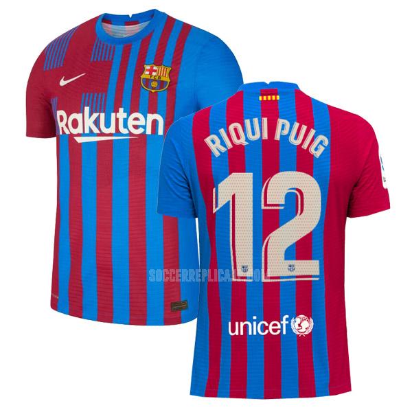 2021-22 ナイキ fcバルセロナ riqui puig ホーム ユニフォーム