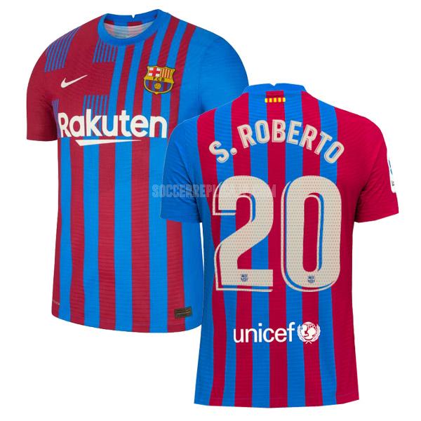 2021-22 ナイキ fcバルセロナ s. roberto ホーム ユニフォーム