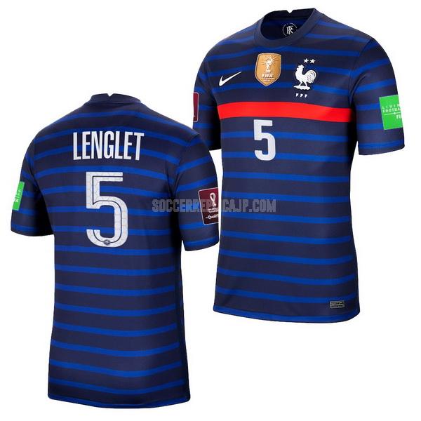 2021-22 ナイキ フランス lenglet ホーム レプリカ ユニフォーム