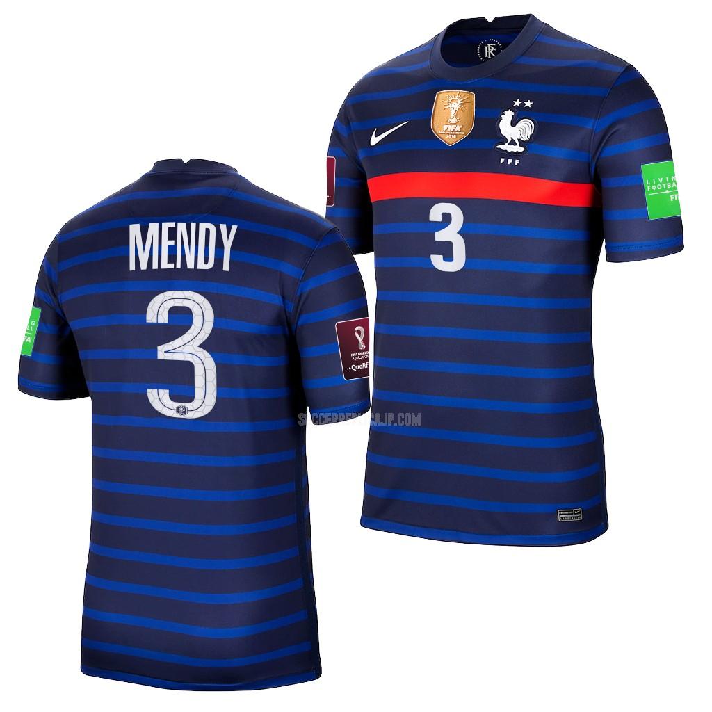 2021-22 ナイキ フランス mendy ホーム レプリカ ユニフォーム