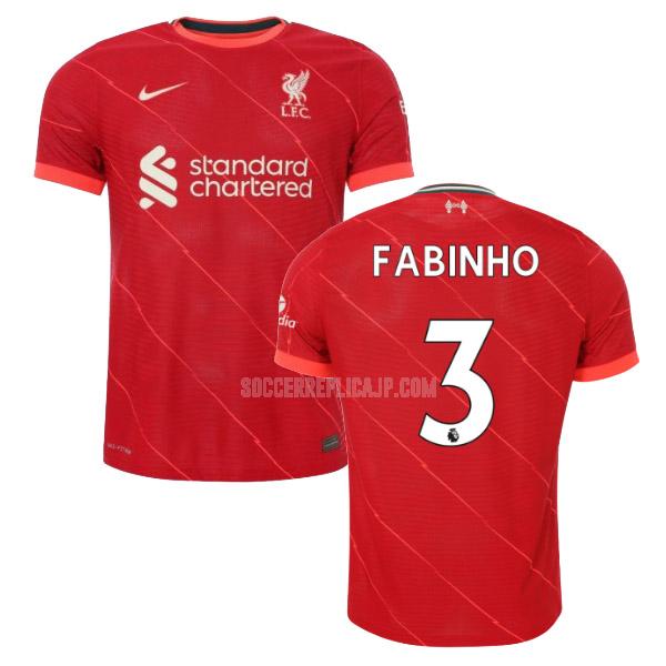 2021-22 ナイキ リヴァプール fabinho ホーム レプリカ ユニフォーム