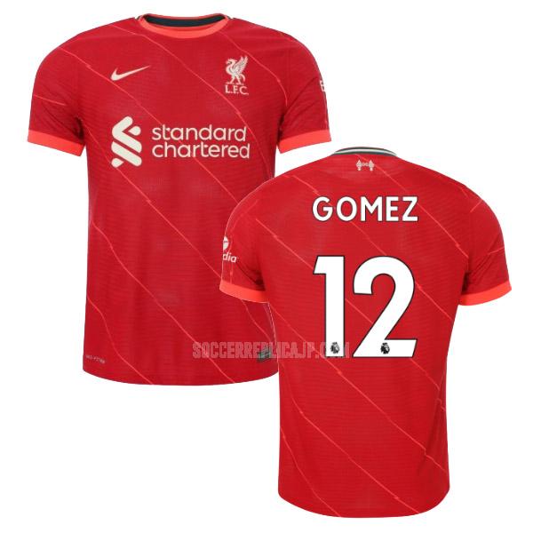 2021-22 ナイキ リヴァプール gomez ホーム レプリカ ユニフォーム