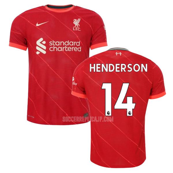 2021-22 ナイキ リヴァプール henderson ホーム レプリカ ユニフォーム