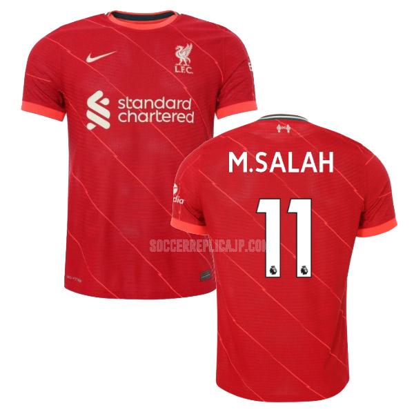 2021-22 ナイキ リヴァプール m.salah ホーム レプリカ ユニフォーム