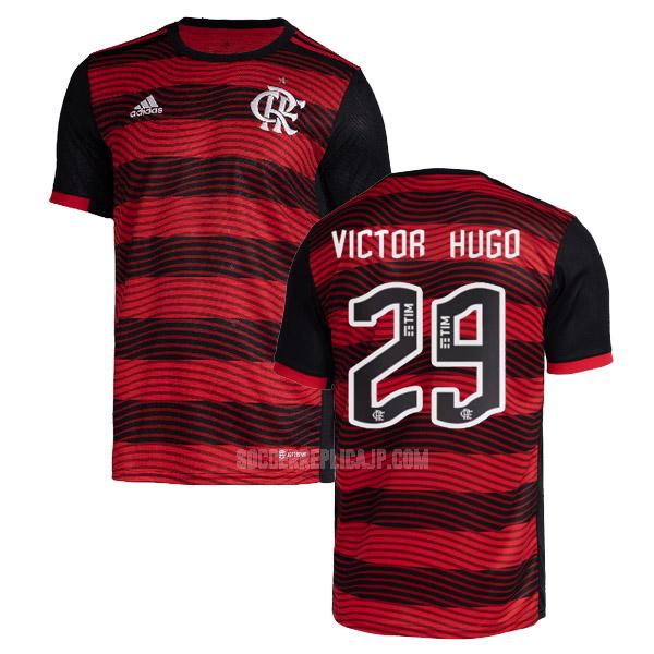 2022-23 adidas crフラメンゴ victor hugo ホーム ユニフォーム