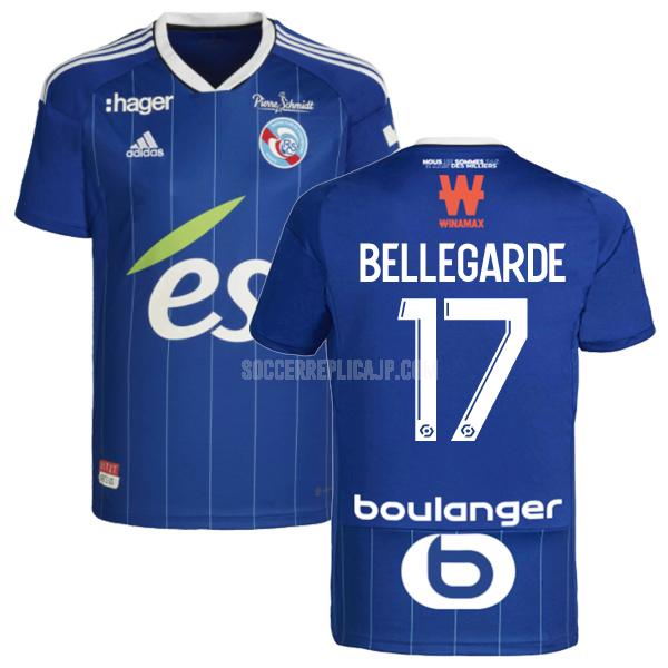 2022-23 adidas rcストラスブール bellegarde ホーム ユニフォーム