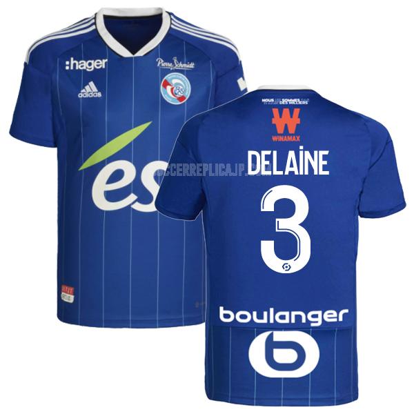 2022-23 adidas rcストラスブール delaine ホーム ユニフォーム