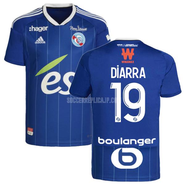 2022-23 adidas rcストラスブール diarra ホーム ユニフォーム