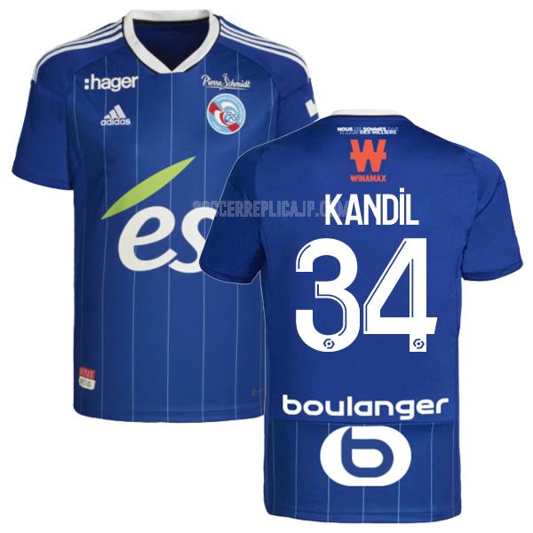 2022-23 adidas rcストラスブール kandil ホーム ユニフォーム