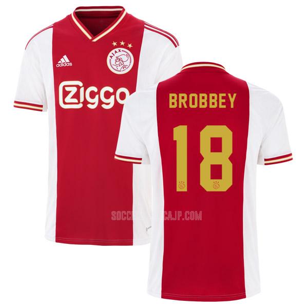 2022-23 adidas アヤックス brobbey ホーム ユニフォーム