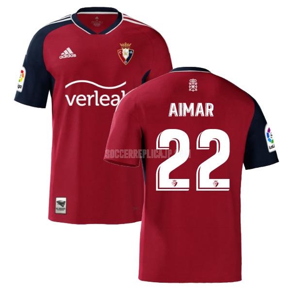 2022-23 adidas オサスナ aimar ホーム ユニフォーム