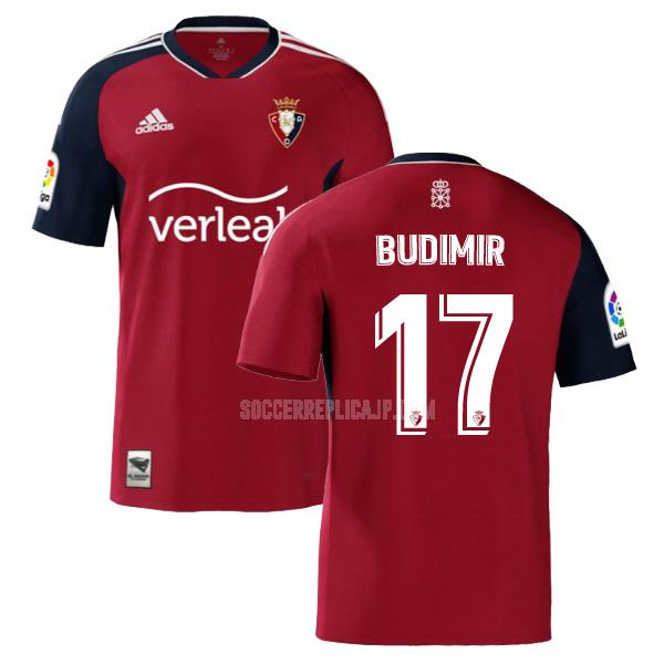 2022-23 adidas オサスナ budimir ホーム ユニフォーム