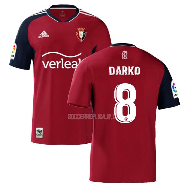 2022-23 adidas オサスナ darko ホーム ユニフォーム