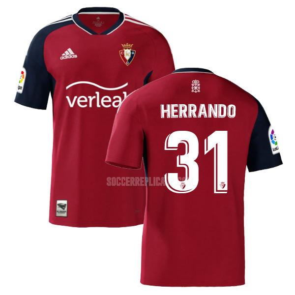 2022-23 adidas オサスナ herrando ホーム ユニフォーム